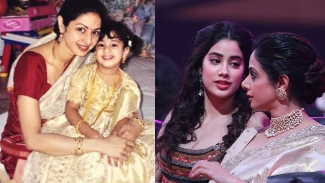 Janhvi Kapoor: నా తల్లి మరణాన్ని కూడా ఎగతాళి చేశారు – జాన్వీ కపూర్