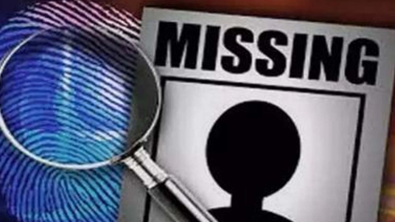 Medchal: జాన్ అకాడమీ రెసిడెన్షియల్ స్కూల్ విద్యార్థి 8 రోజుల కింద మిస్సింగ్.. ఇప్పటికీ లభించని ఆచూకీ