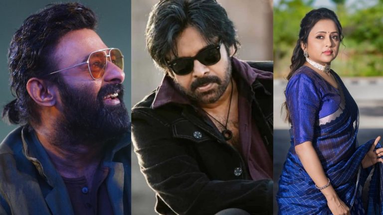 Suma Kanakala : ప్రభాస్, పవన్ కళ్యాణ్‌పై సుమ ఎమోషనల్ కామెంట్స్