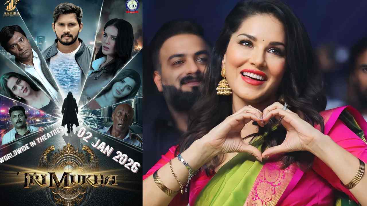 Sunny Leone : న్యూఇయర్ ట్రీట్’కి రెడీ అయిన సన్నీ