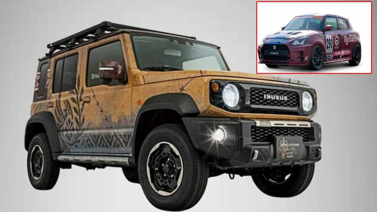 కొత్త అవతారంలో Jimny, రేస్ మోడ్‌లో Swift..”Life with Adventure” థీమ్‌తో 9 కార్ల ప్రదర్శన