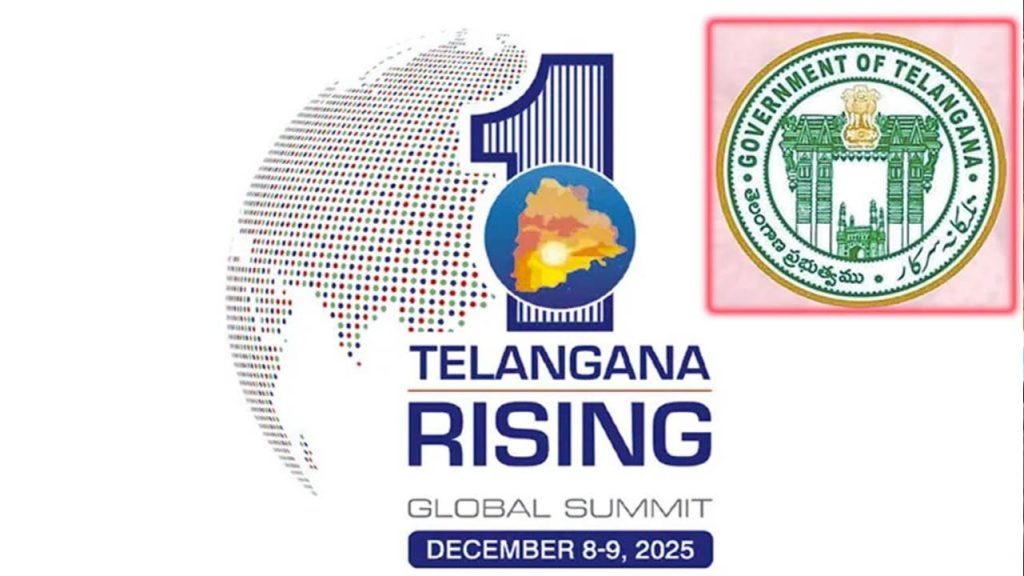 Telangana Rising Global Summit 2025