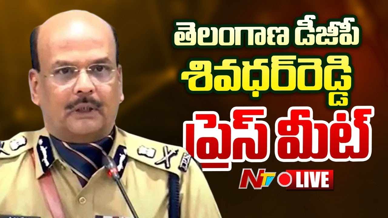 Maoists: డీజీపీ ఎదుట 40 మంది మావోయిస్టులు లొంగుబాటు..