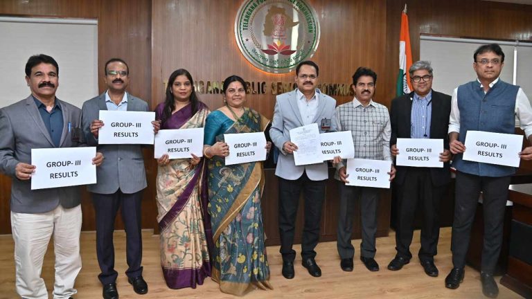 TGPSC: గ్రూప్-III సర్వీసెస్ ప్రొవిజనల్ సెలక్షన్ లిస్ట్ విడుదల..