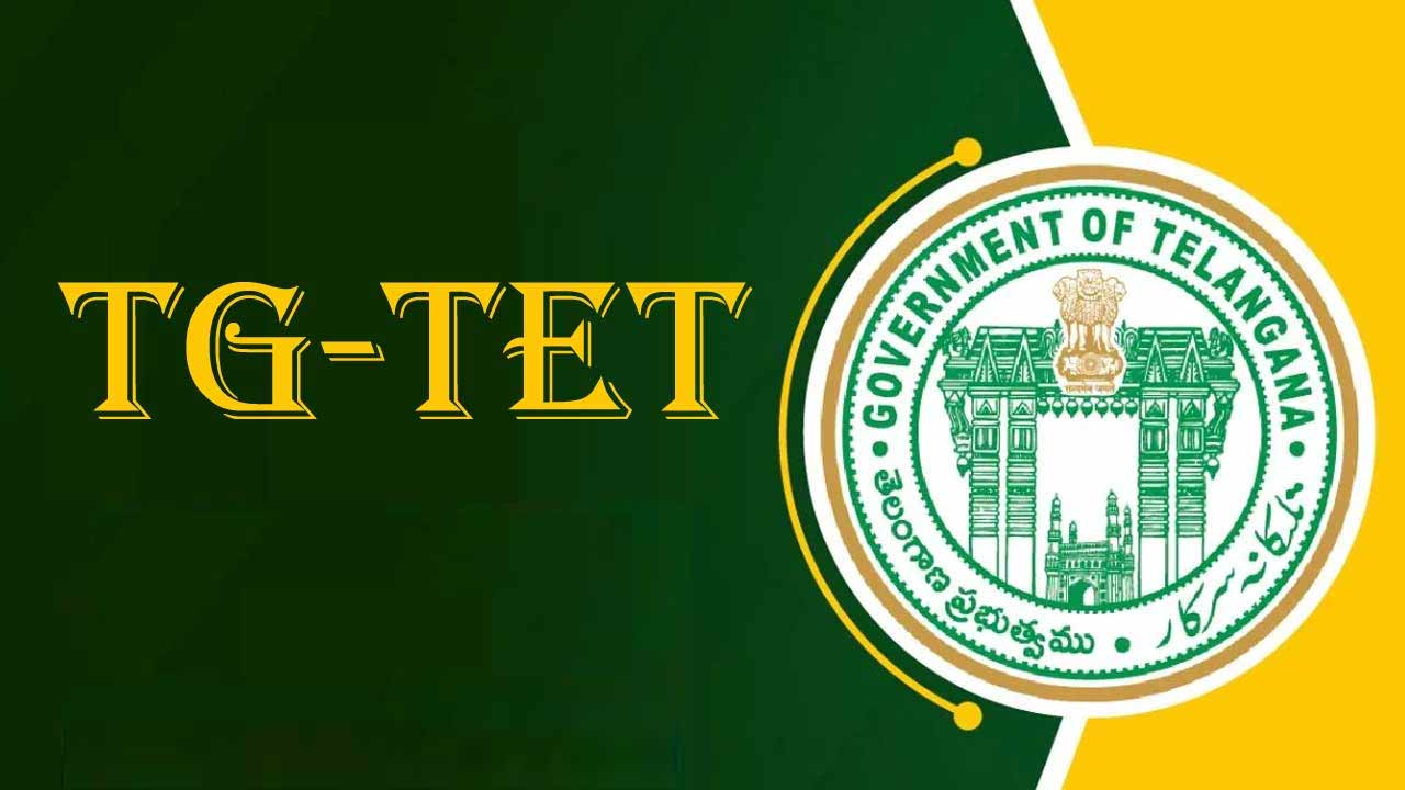 tgtet january 2026 exam schedule released online tests from january 3 to 20
