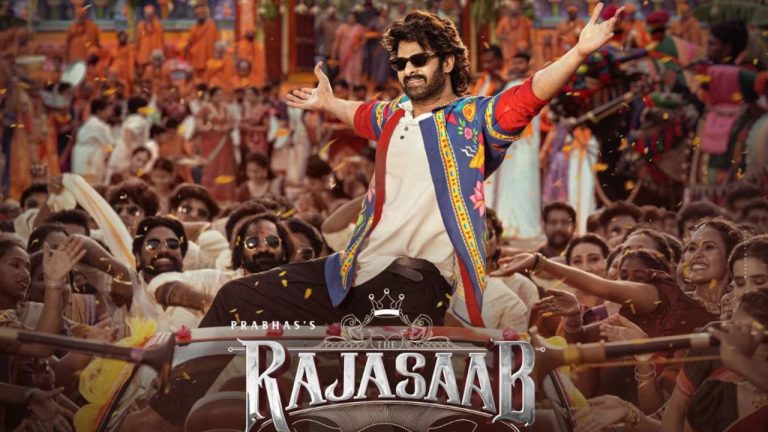 The Raja Saab : ది రాజా సాబ్ OTT డీల్ ఫైనల్.. రికార్డు ధరకు దక్కించుకున్న ప్రముఖ సంస్థ!