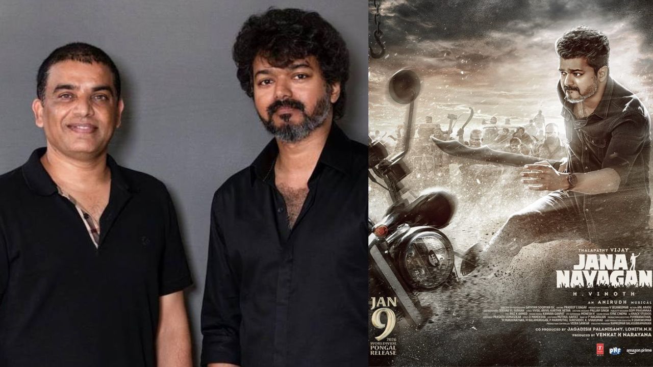 JanaNayagan : జననాయగన్.. తెలుగు రైట్స్ నాగవంశీ నుండి.. దిల్ రాజు చేతికి