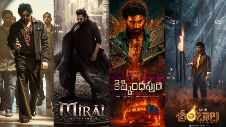 Tollywood 2025 : ఈ ఏడాదిలో ఫస్ట్ మూవీతో ఫ్లాప్స్ చూసి.. సెకండ్ మూవీతో హిట్ కొట్టిన హీరోలు వీరే