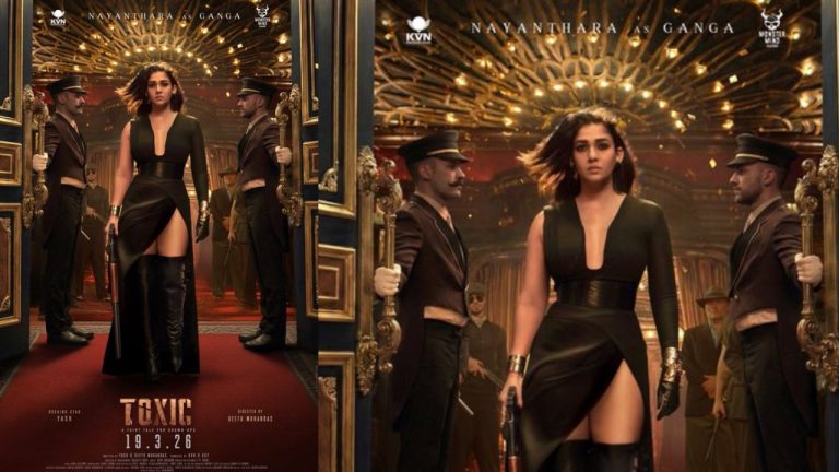 Toxic : ‘టాక్సిక్’ నుంచి నయనతార పవర్‌ఫుల్ లుక్ రిలీజ్..