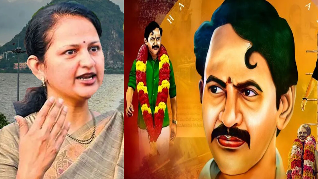 Vangaveeti Asha Kiran: రాజకీయాల్లోకి ఎంట్రీపై వంగవీటి రంగా కుమార్తె క్లారిటీ.. విశాఖలో భారీ బహిరంగ సభ..!