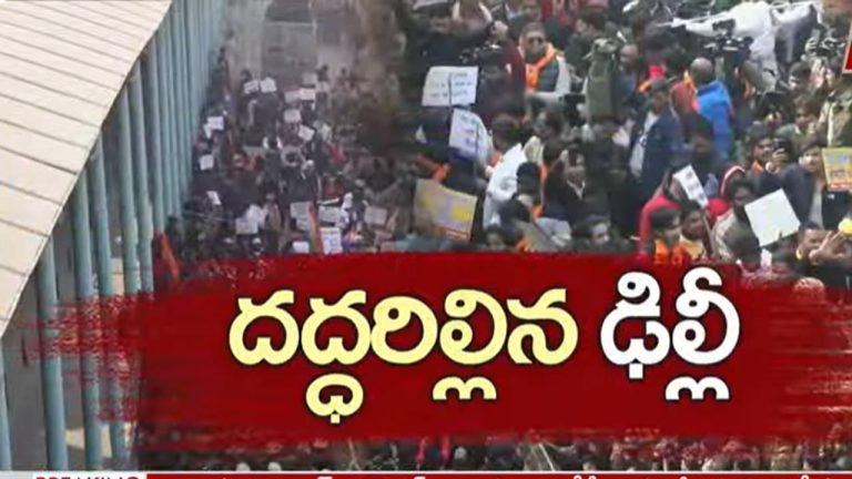 Delhi: ఢిల్లీలో బంగ్లాదేశ్ హైకమిషన్ కార్యాలయం దగ్గర ఉద్రిక్తత.. హిందూ సంఘాల నిరసన