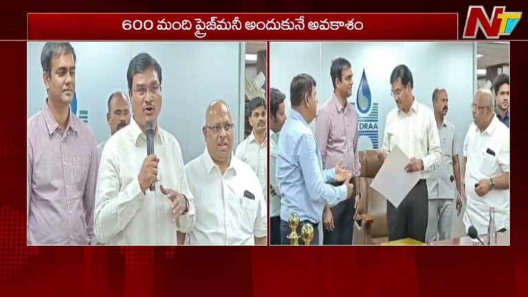 చదువుకో తెలంగాణ మిషన్ 10th క్లాస్.. రూ.10,000 నుంచి రూ.5 లక్షల వరకు నగదు ప్రోత్సాహం..!