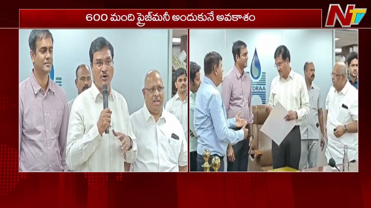 చదువుకో తెలంగాణ మిషన్ 10th క్లాస్.. రూ.10,000 నుంచి రూ.5 లక్షల వరకు నగదు ప్రోత్సాహం..!