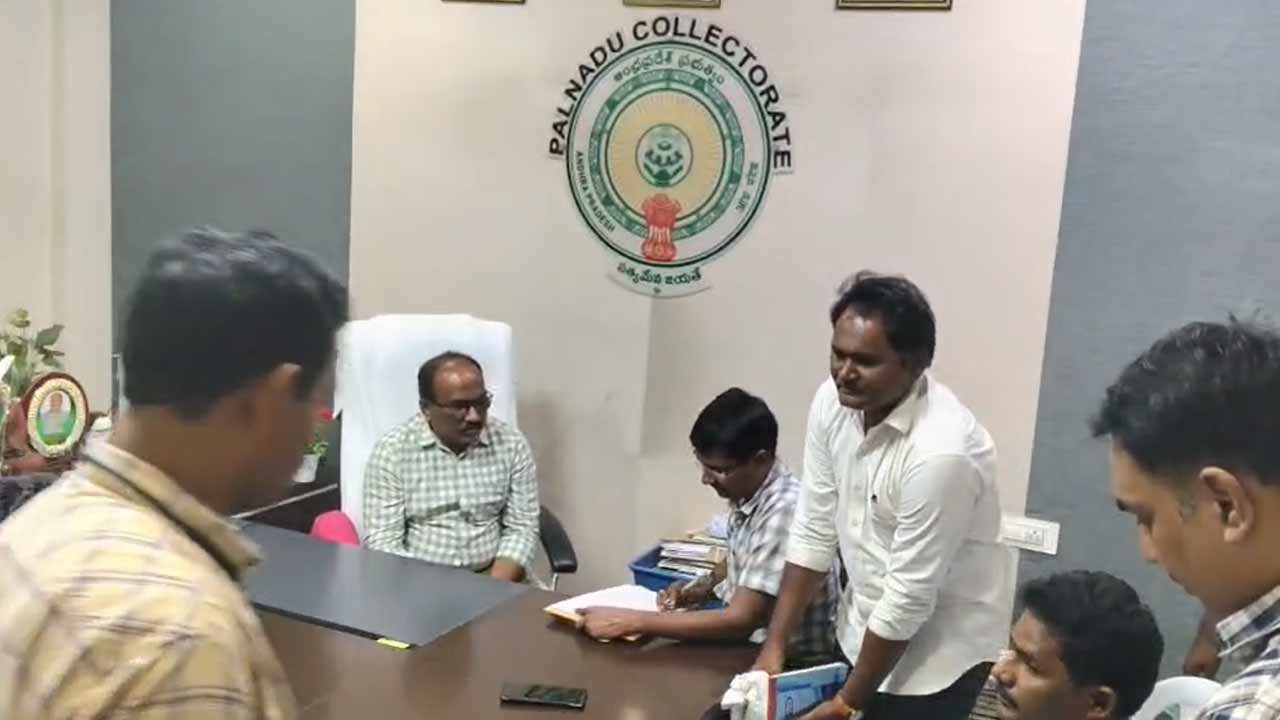 ap bribery case palnadu dro arrested by acb for taking rs 3 lakh bribe