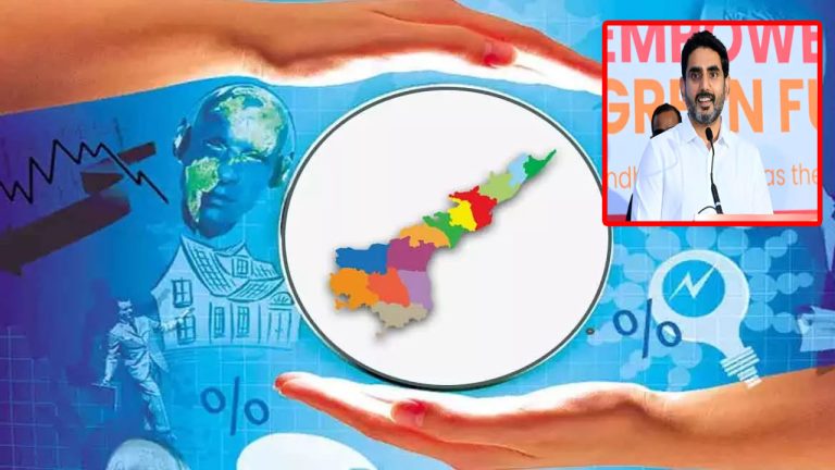 Andhra Pradesh: పెట్టుబడుల్లో దేశంలోనే ఏపీ టాప్.. విస్తుపోయే గణాంకాలు..