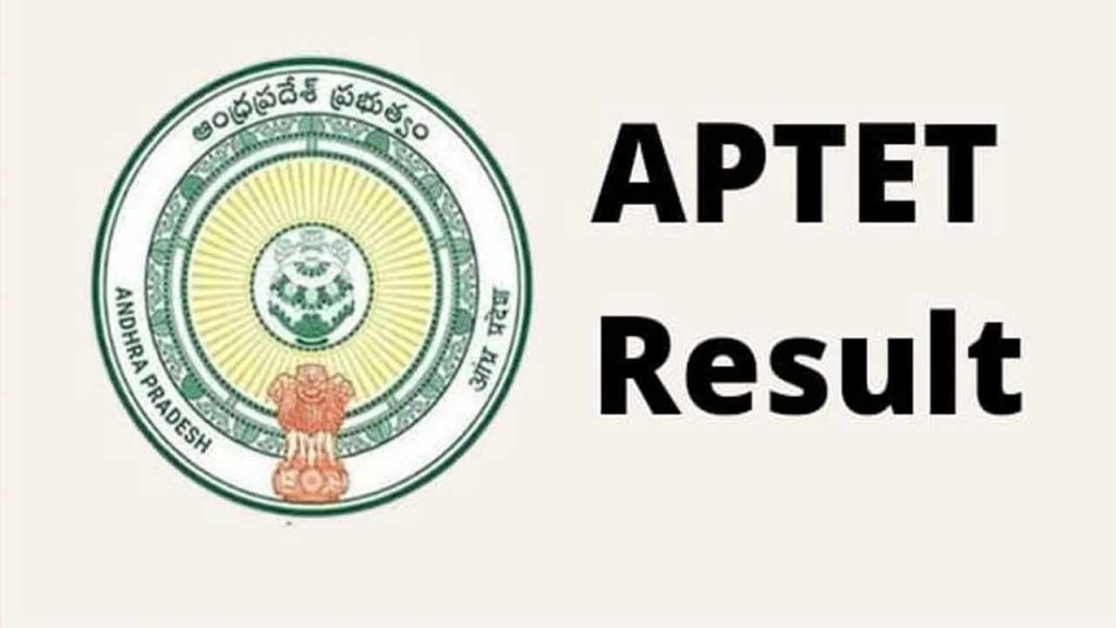 Ap Tet Results