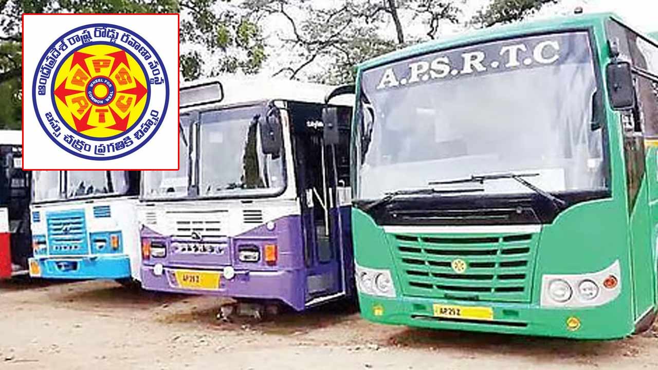 APSRTC అద్దె బస్సుల యాజమాన్యాలు సమ్మె.. రూ. 20 వేలు పెంచాలని డిమాండ్