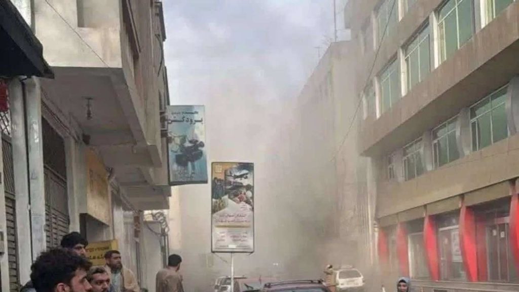 Afghanistan Bomb Blast