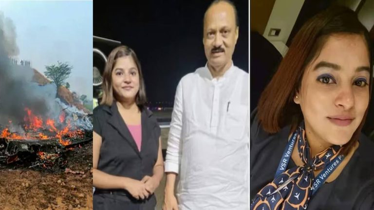 Ajit Pawar Plae Crash: ‘‘నాన్నా.. డిప్యూటీ సీఎంతో బారామతి వెళ్తున్నా’’.. కో-పైలట్ చివరి మాటలు