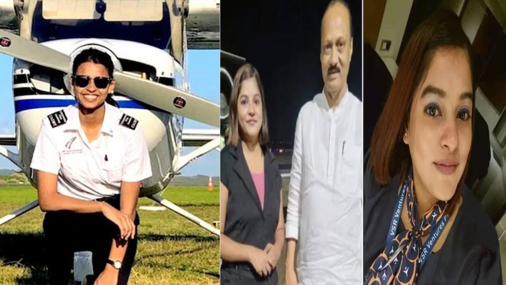 Ajit Pawar Plane Crash