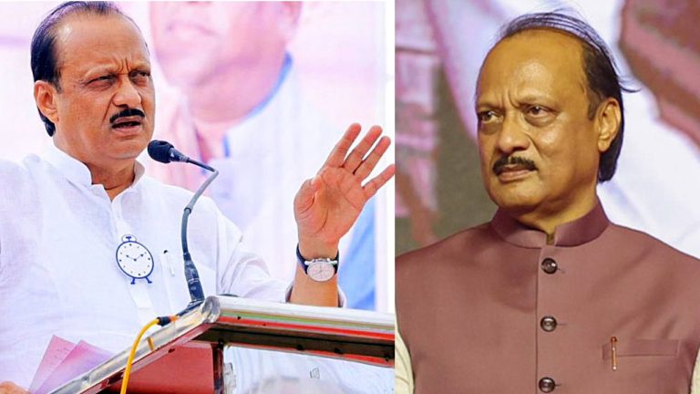 Ajit Pawar: అజిత్ పవార్ రాజకీయ చరిత్ర ఇదే..!