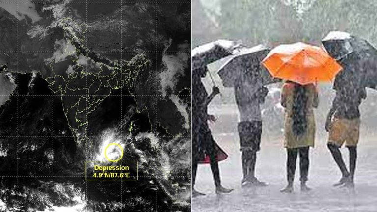 Andhra Pradesh Rains: బంగాళాఖాతంలో తీవ్ర వాయుగుండం.. ఈ జిల్లాల్లో రెండు రోజులు భారీ వర్షాలు..!