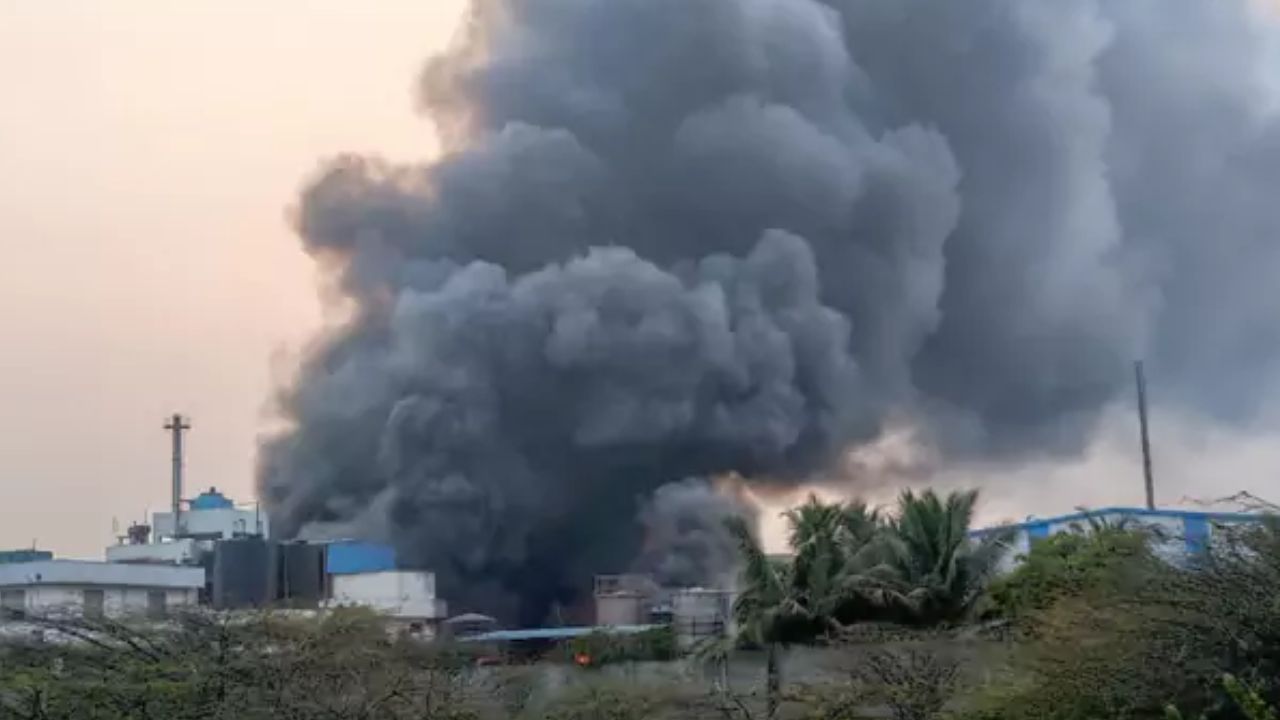 Atchutapuram Fire Accident: ఎస్వీఎస్ ఫార్మా కంపెనీలో భారీ అగ్ని ప్రమాదం!
