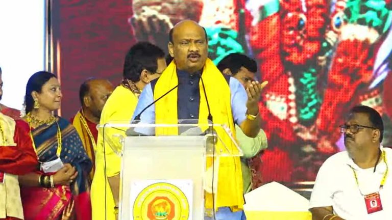 Speaker Ayyanna Patrudu: తెలుగు భాష కాదు.. మన సంస్కృతి.. జీవన విధానం… మన ఆచారం..