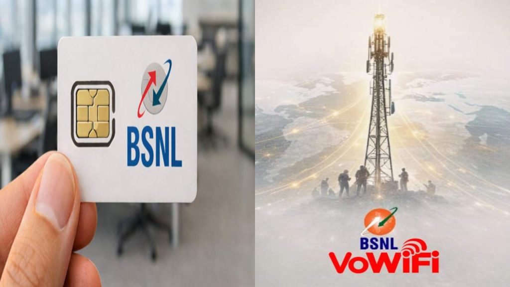 Bsnl Vowifi
