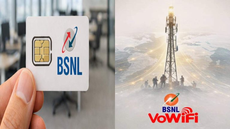 దేశవ్యాప్తంగా BSNL VoWiFi సేవలు ప్రారంభం.. స్పష్టమైన కాల్స్ కోసం ఎలా యాక్టివేట్ చేసుకోవాలంటే..?