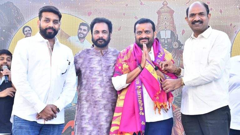 Bandla Ganesh: టీడీపీ ఎంపీ, కాంగ్రెస్ ఎమ్మెల్యే.. ఆసక్తికరంగా బండ్ల పాదయాత్ర