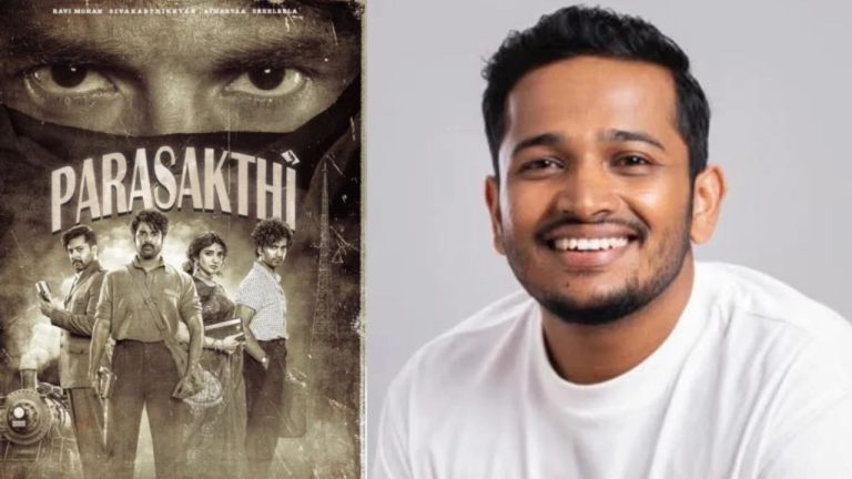 Parasakthi : ‘పరాశక్తి’లో బాసిల్ జోసెఫ్ రోల్ ఏంటో తెలుసా..?