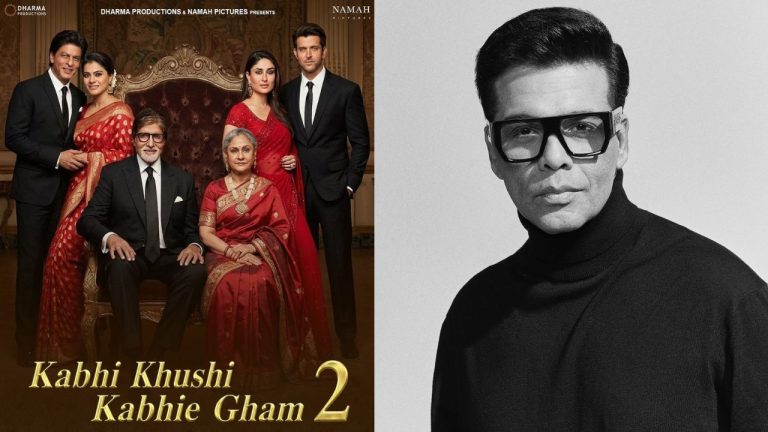 Karan Johar : నిర్మాతగా కరణ్ జోహార్‌కు వరుస దెబ్బలు.. దర్శకుడిగా ఆ సినిమాకు సీక్వెల్