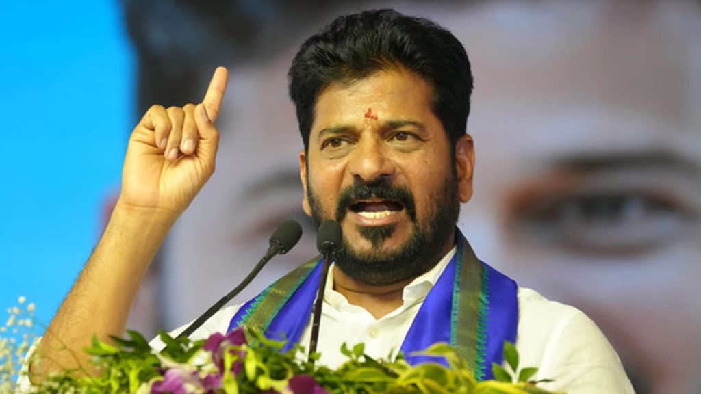 Cm Revanth Reddy