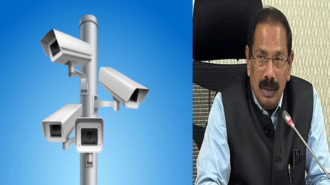 ap to install 14000 cctv cameras across state