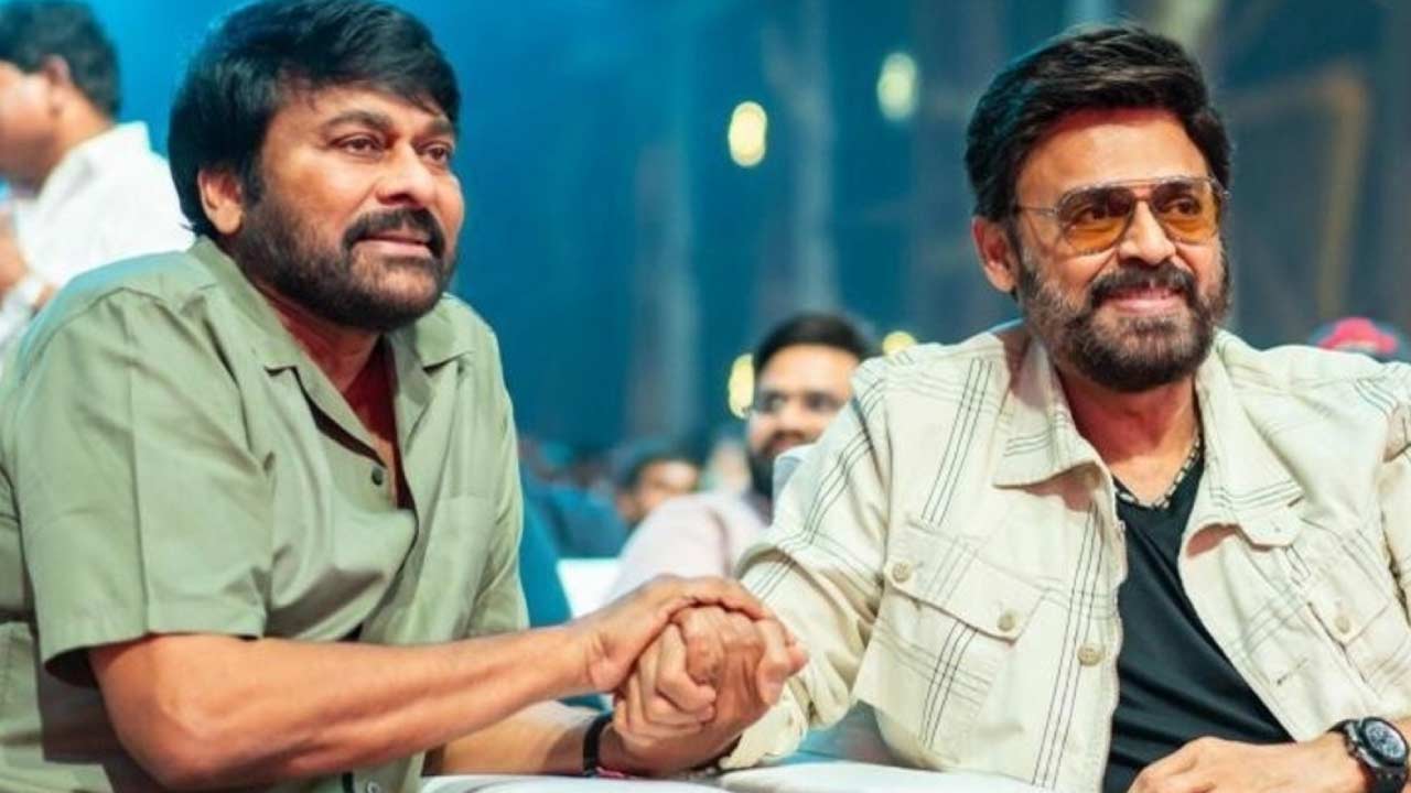 Chiranjeevi – Venkatesh: ‘డాడీ’ సినిమాపై వెంకీ ఆసక్తికరమైన కామెంట్స్.. రివీల్ చేసిన మెగాస్టార్