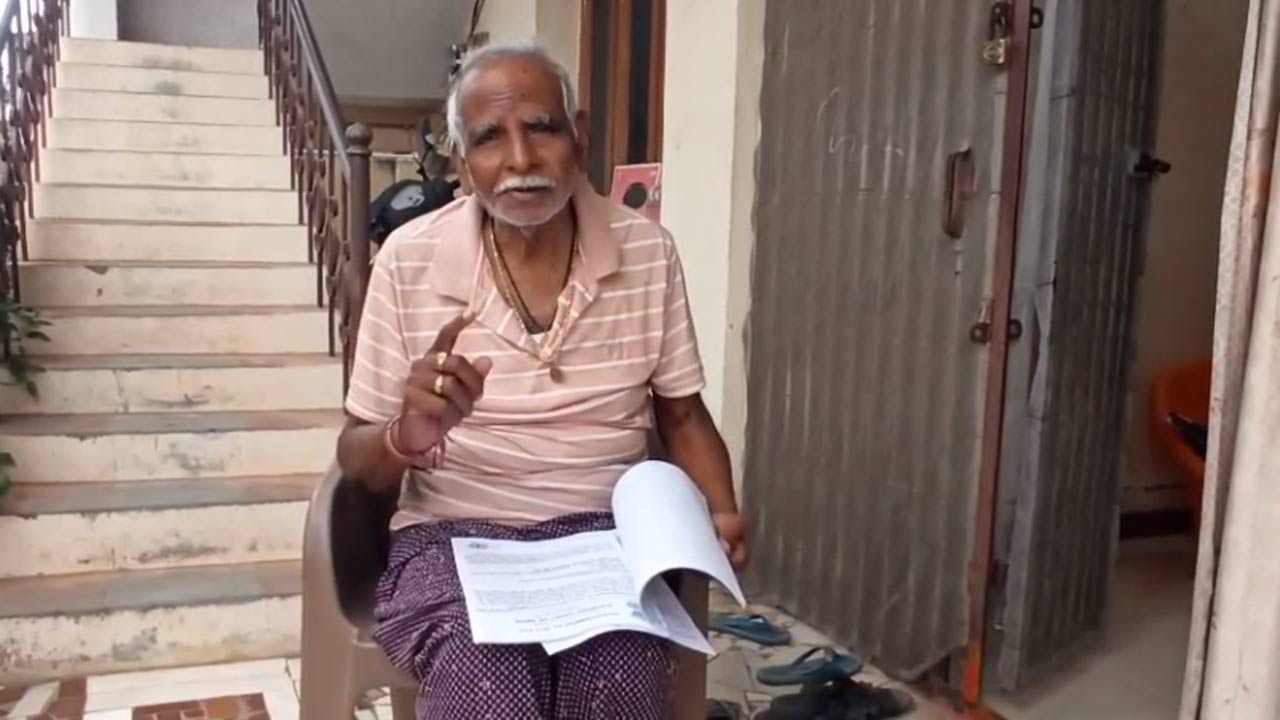 Cyber Crime: రిటైర్డ్ బ్యాంక్ ఉద్యోగి డిజిటల్ అరెస్ట్.. రూ.1.23 కోట్లు టోకరా.. ఎక్కడంటే..!