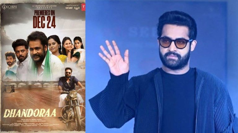 Dandora: దండోరా అల్టిమేట్ పవర్.. శివాజీ, నవదీప్ నటనపై తారక్ సంచలన కామెంట్స్