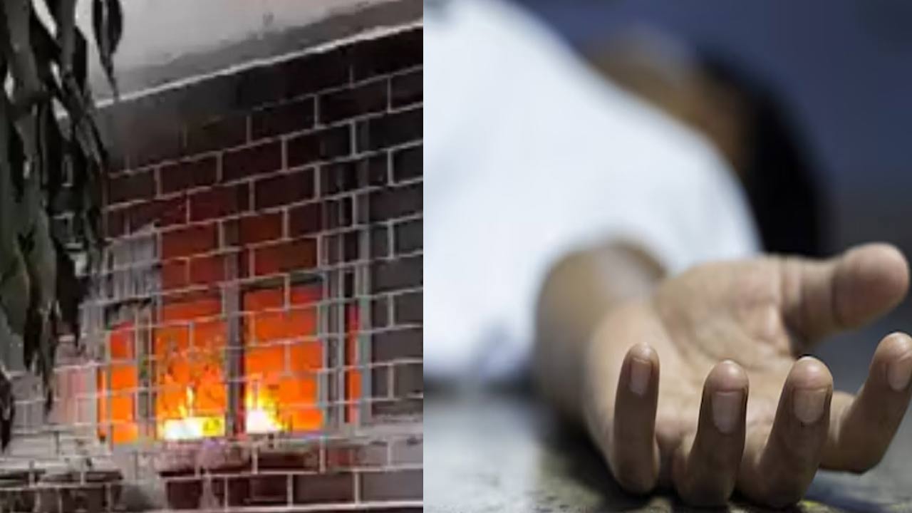 Delhi: ఢిల్లీలో ఘోర విషాదం.. రూమ్ హీటర్ పేలి కుటుంబం దుర్మరణం