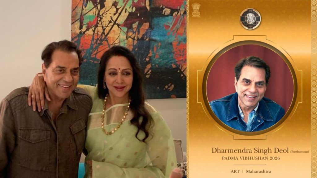 Dharmendra, Padma Vibhushan, Hema Malini,