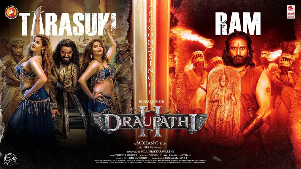 Draupadi 2