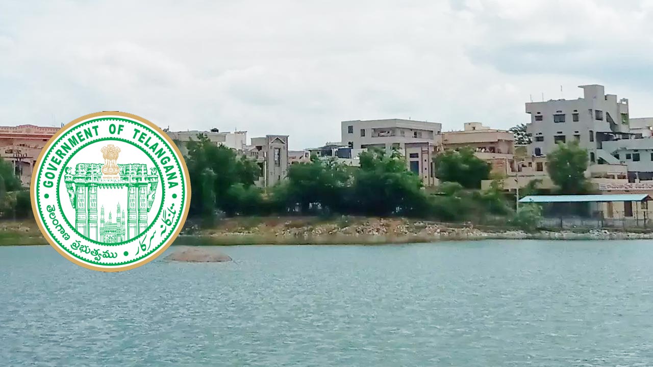 Telangana : బిగ్ న్యూస్.. చెరువుల పరిరక్షణలో కీలక మలుపు.. భూమి కోల్పోయేవారికి 400% వరకు భారీ పరిహారం.!