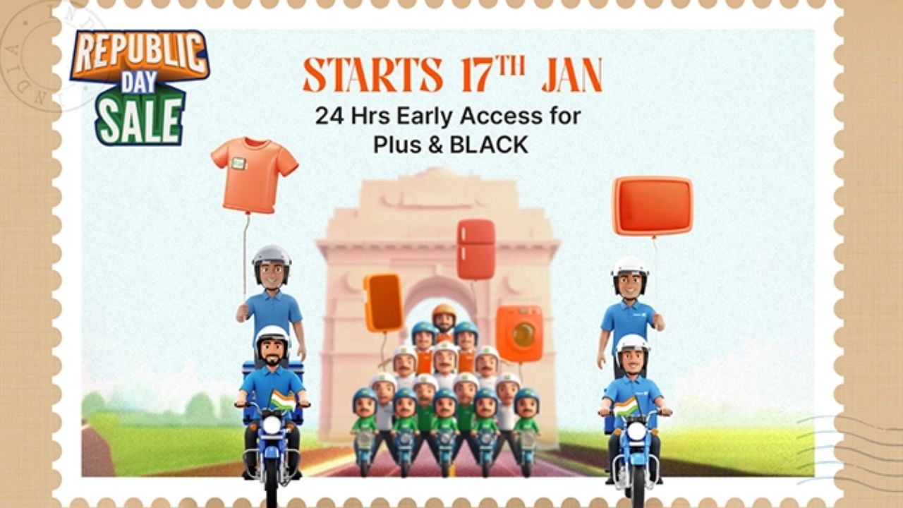 Flipkart Republic Day Sale 2026: కొత్త ఏడాదిలో ఫ్లిప్‌కార్ట్‌ తొలి సేల్‌.. ‘రిపబ్లిక్‌ డే సేల్‌’ డేట్స్ ఇవే!