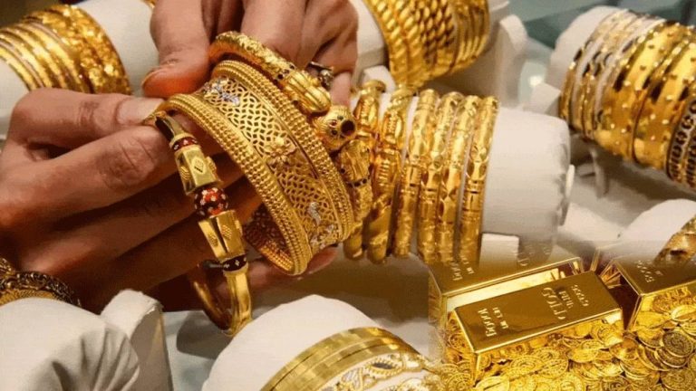 Gold Rates: పసిడి ప్రియులకు శుభవార్త.. ఈరోజు బంగారం, గోల్డ్ ధరలు ఇలా..!