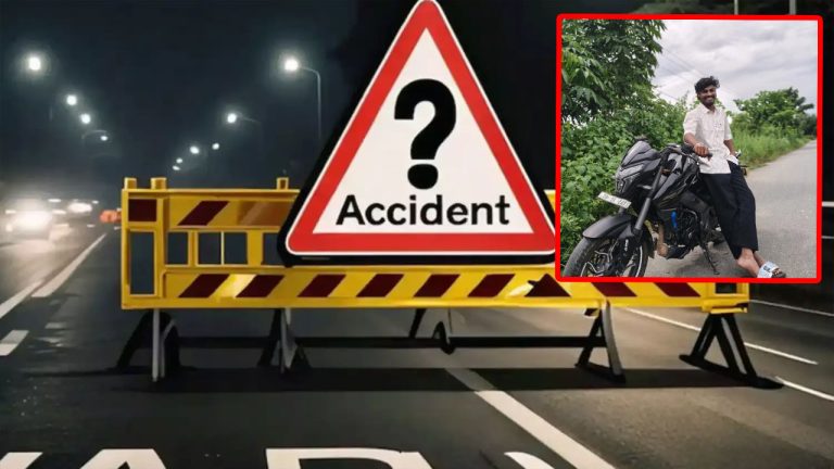 Hyderabad: ప్రాణం తీసిన వేగం.. రోడ్డు ప్రమాదంలో యువకుడు మృతి..