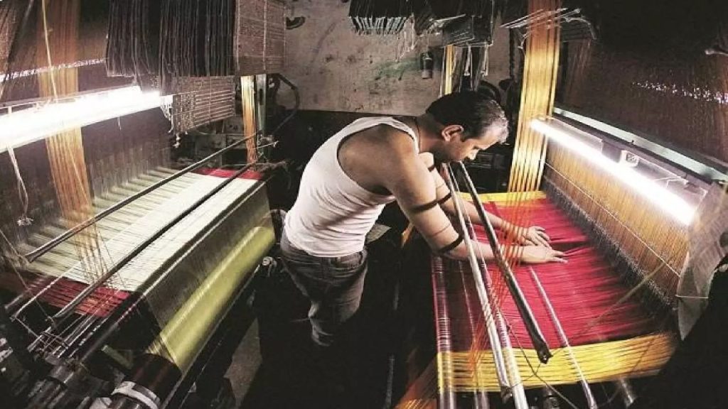 Handloom Workers Thrift Fund