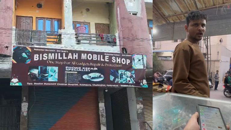 Hyderabad: పాతబస్తీలో గంజాయి బ్యాచ్ వీరంగం.. రౌడీ షీటర్లం.. మామూళ్లు ఇవ్వాలంటూ దౌర్జన్యం