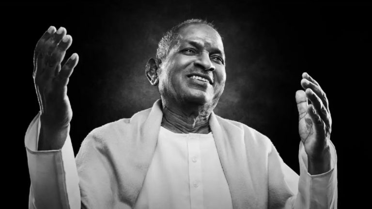 Ilaiyaraaja: ఇళయరాజా ఖాతాలో.. మరో ప్రతిష్టాత్మక అవార్డు!