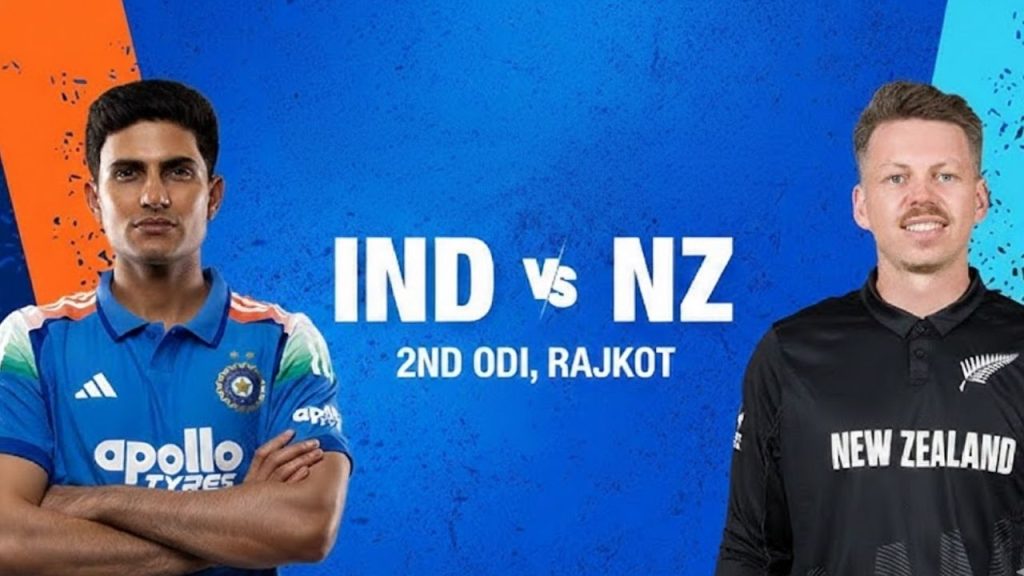 Ind Vs Nz 2nd Odi