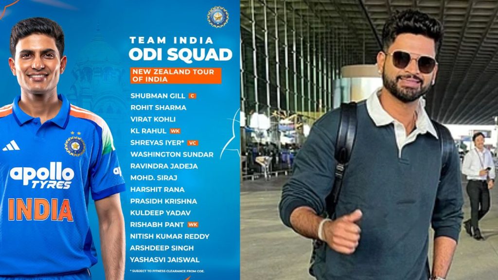 India’s Squad